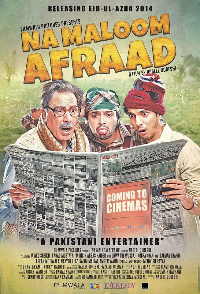 نا معلوم افراد (2014) poster