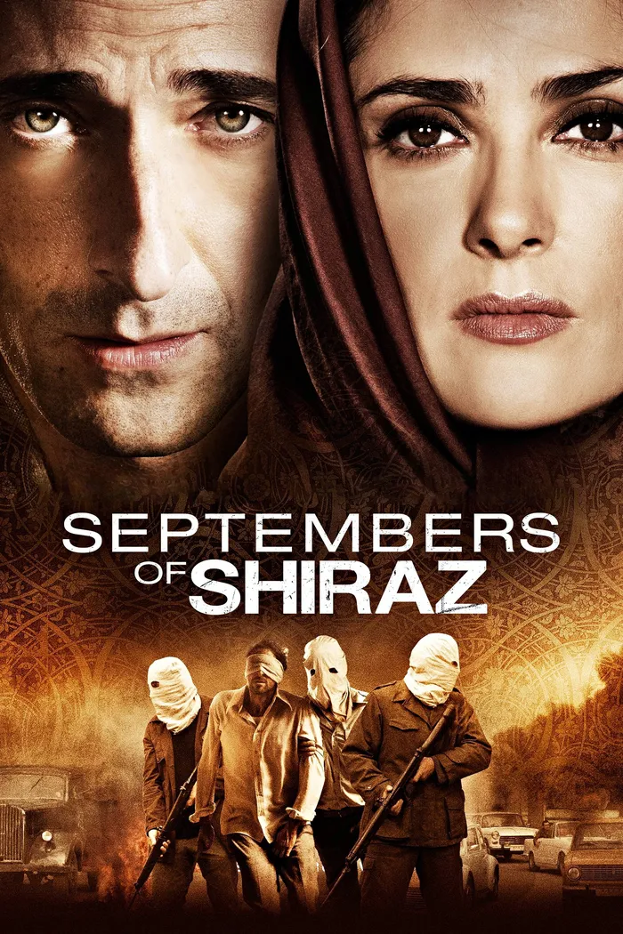 Сентябрь в Ширазе (2015) poster