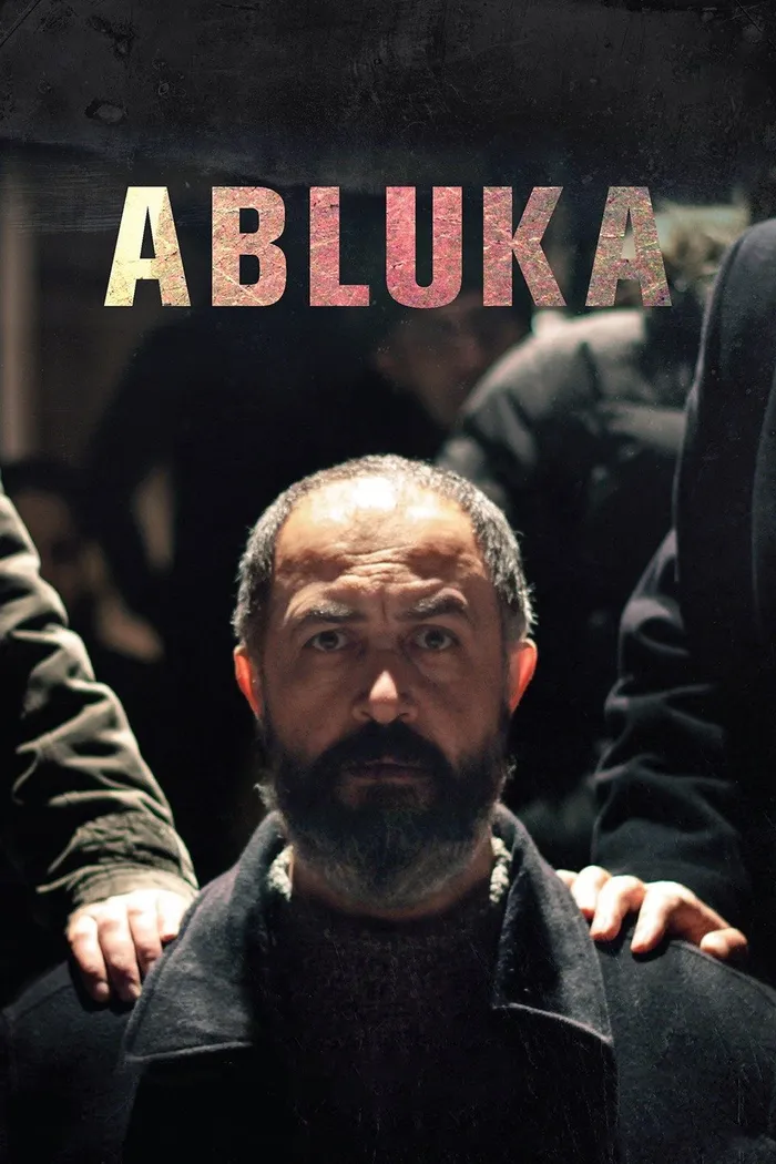 Безумие (2015) poster