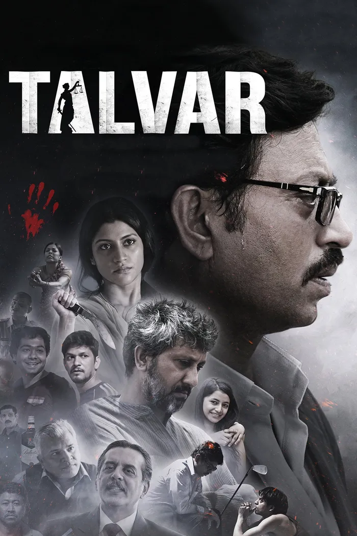 Виновен (2015) poster