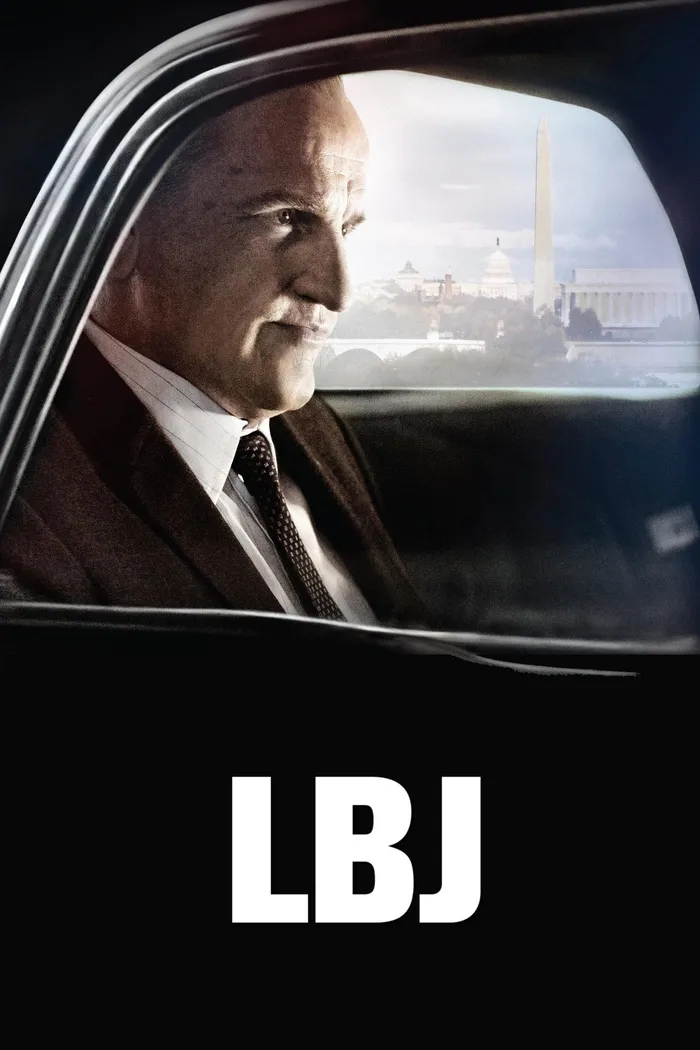 ЛБД (2016) poster