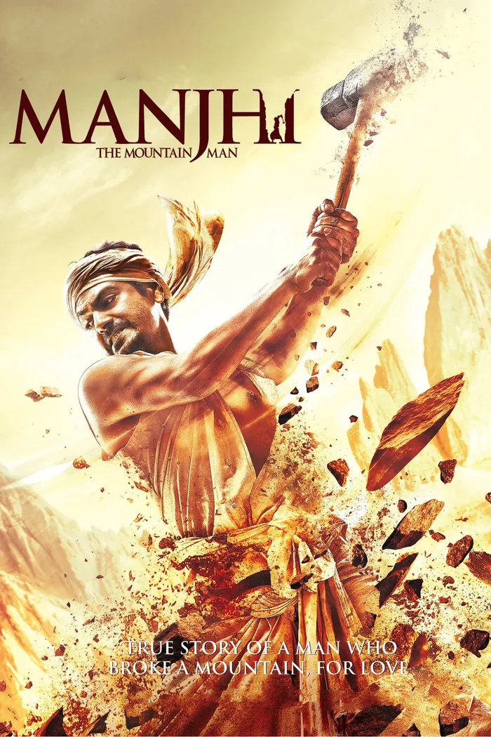 Manjhi: The Mountain Man (2015) poster