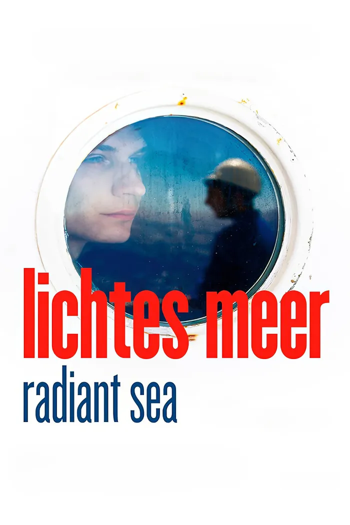 Сияющее море (2015) poster