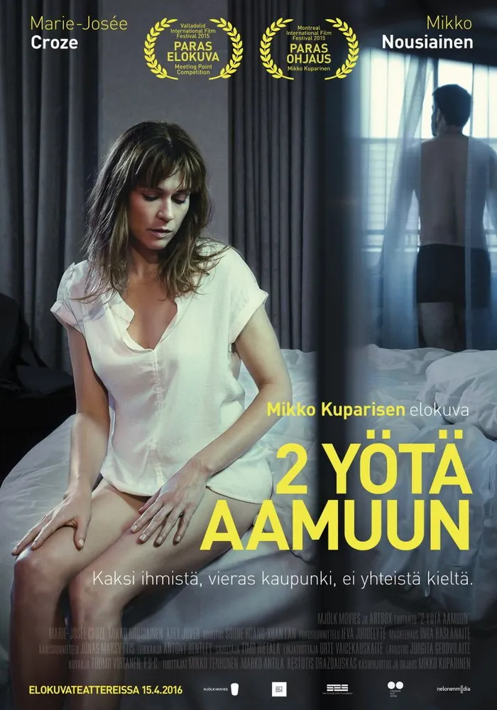 2 ночи до утра (2015) poster