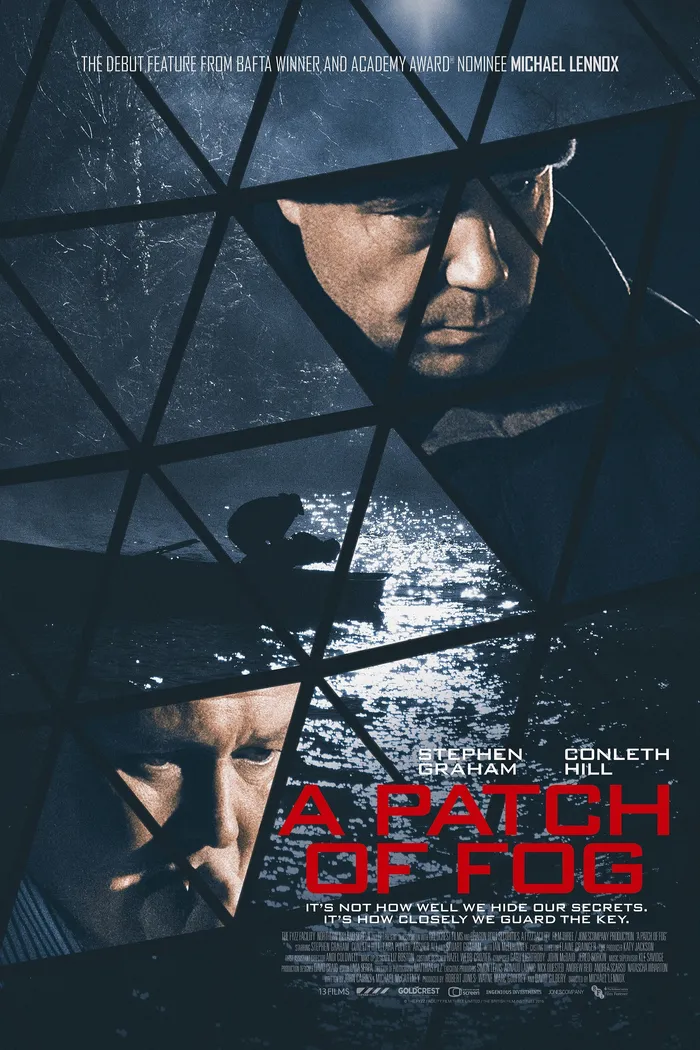 Туманные отношения (2015) poster