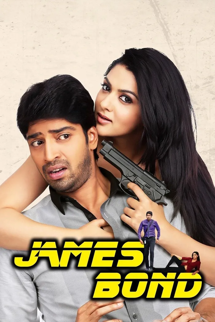 జేమ్స్ బాండ్ (2015) poster