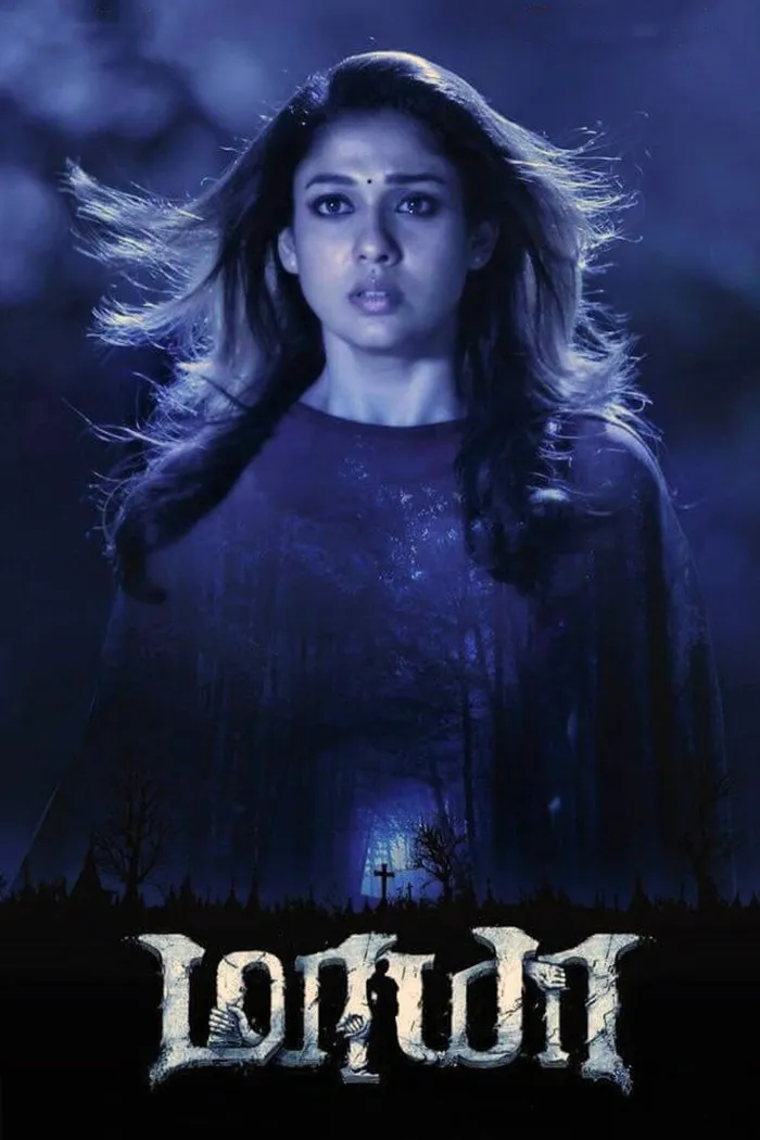 மாயா (2015) poster