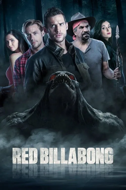Красный залив (2016) poster