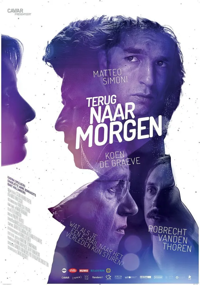 Назад в прошлое (2015) poster
