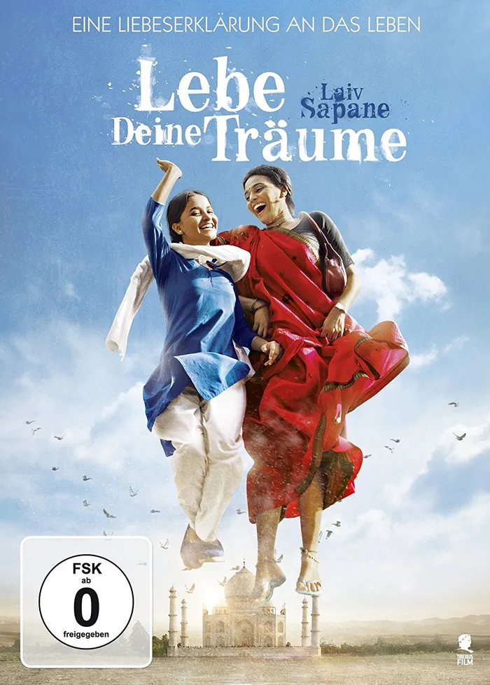 Новая одноклассница (2015) poster