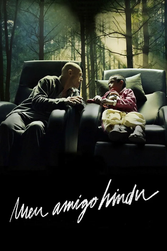 Мой индийский друг (2015) poster