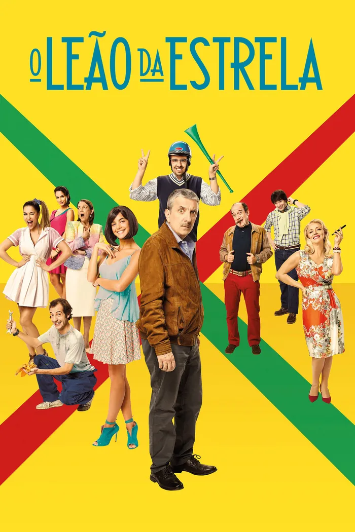 O Leão da Estrela (2015) poster
