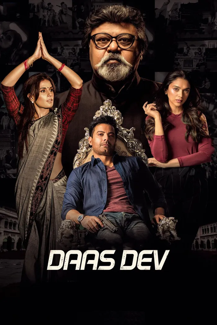 Даас Дев (2018) poster