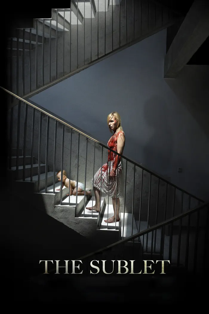 Аренда (2015) poster
