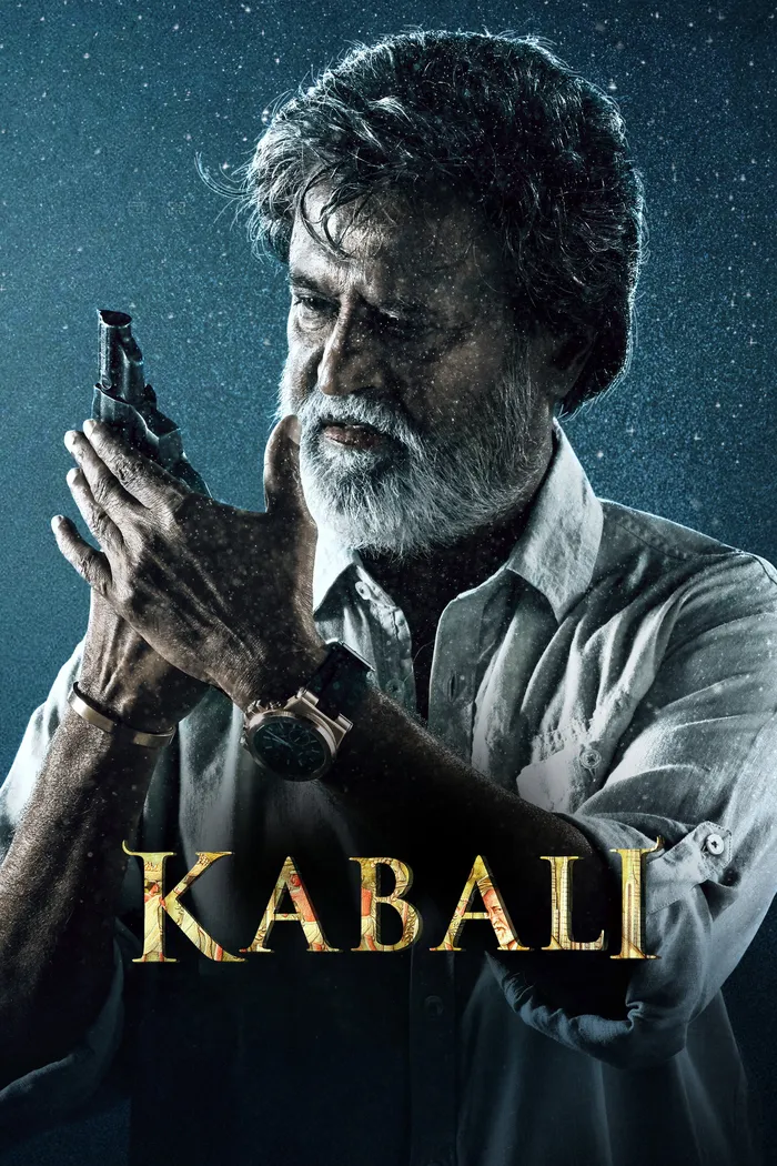 கபாலி (2016) poster