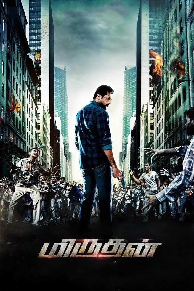 மிருதன் (2016) poster