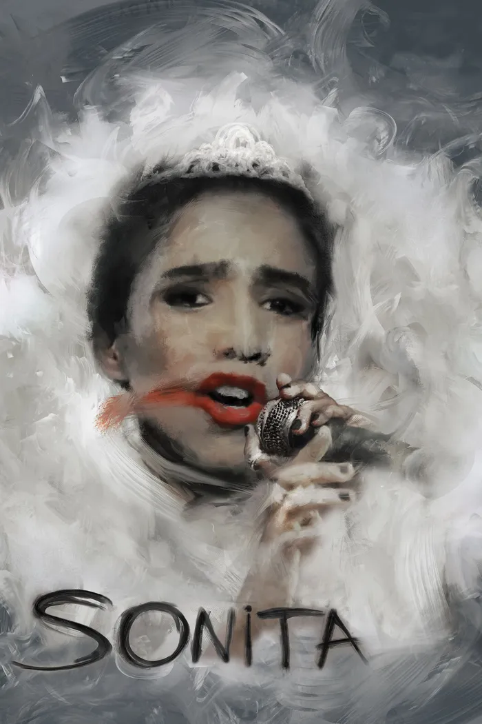 Сонита (2015) poster