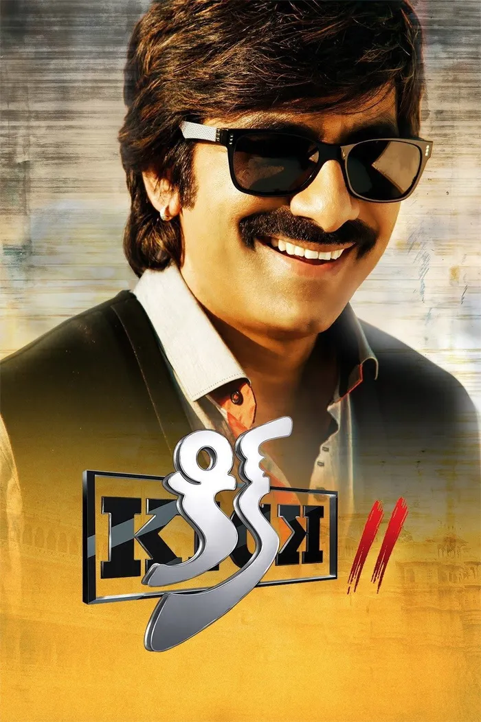 కిక్ 2 (2015) poster