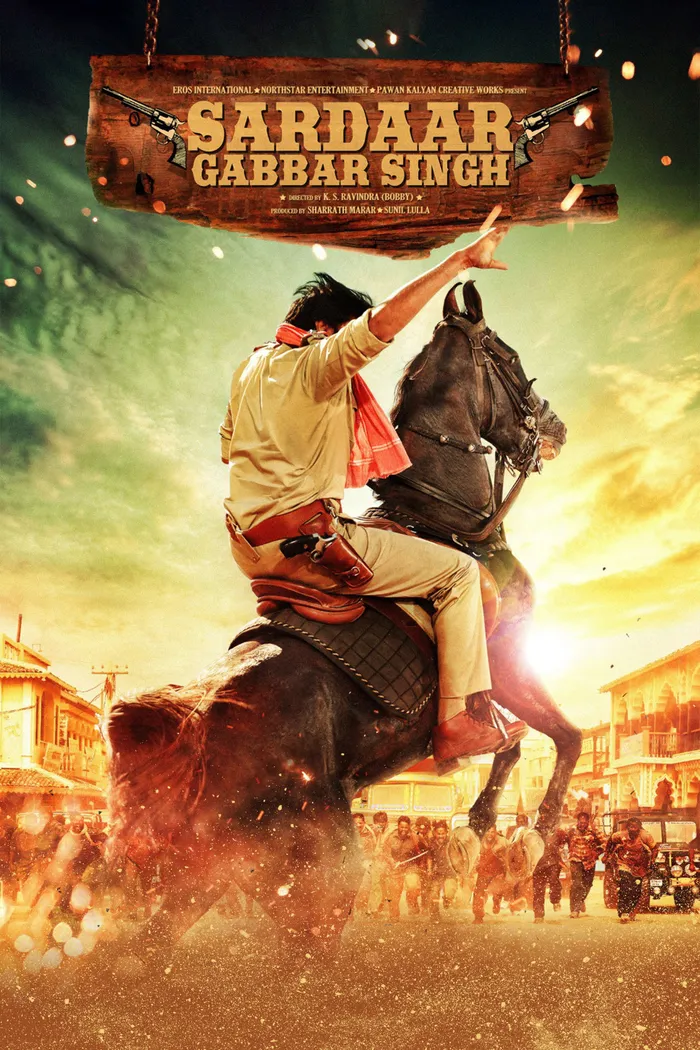 Сардар Габбар Сингх (2016) poster