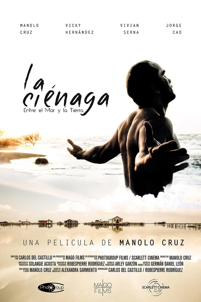 La ciénaga (2016) poster