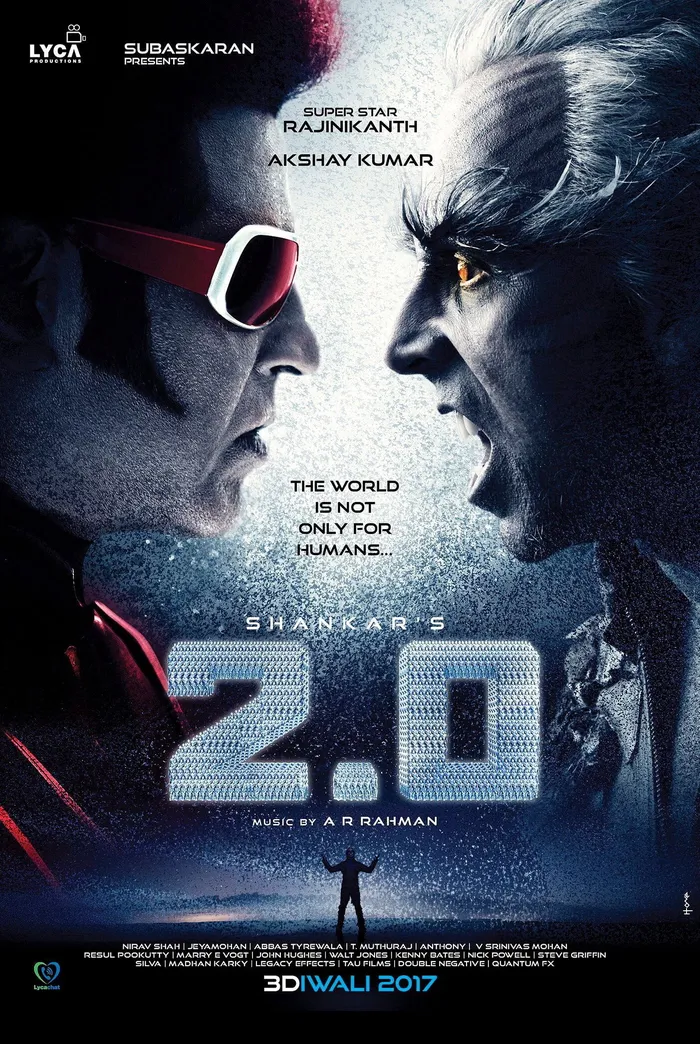 Робот 2.0 (2018) poster