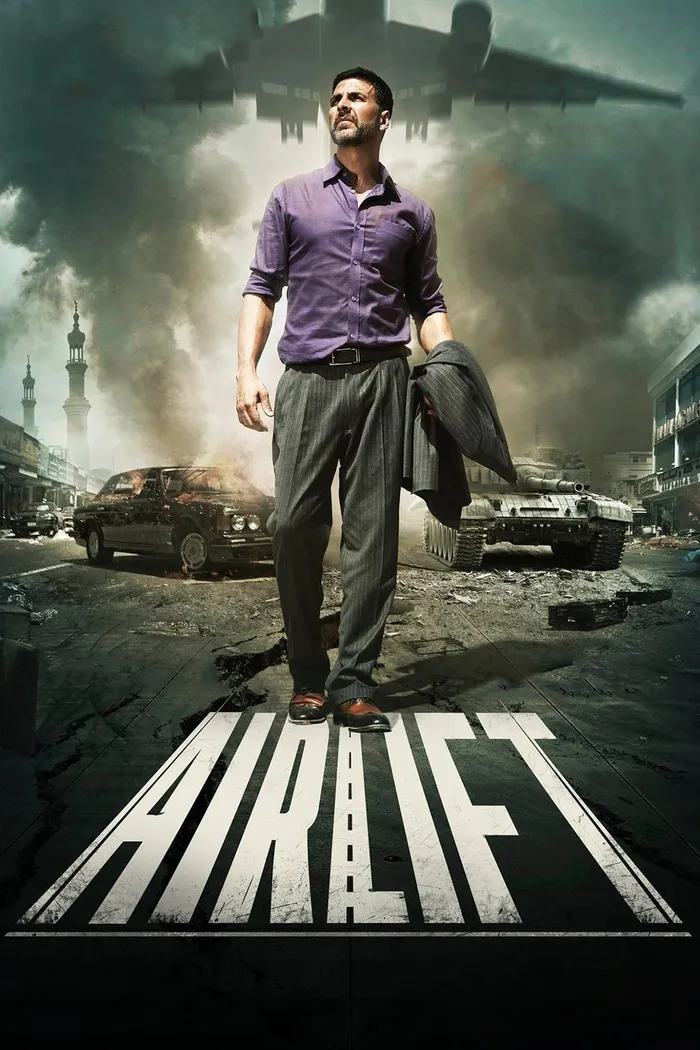 Воздушная перевозка (2016) poster