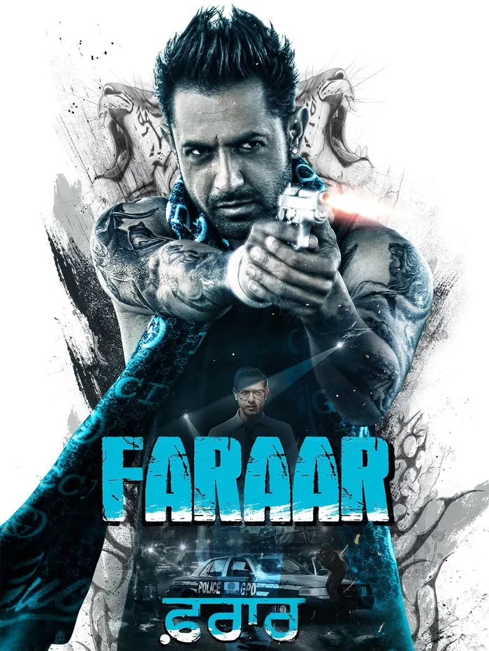 ਫਰਾਰ (2015) poster