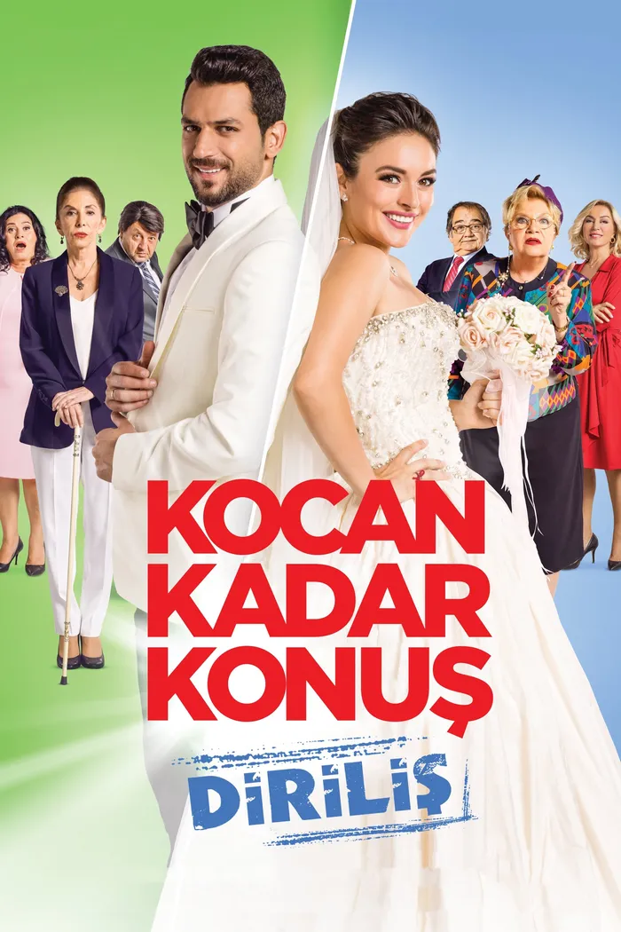 Говори как твой муж 2 (2016) poster