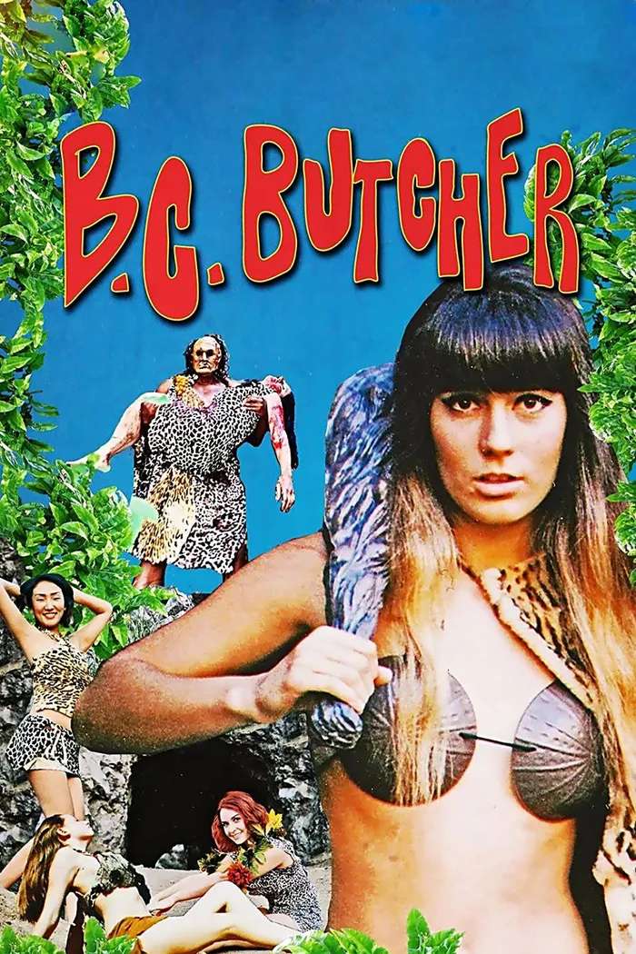 Мясник до Н.Э. (2016) poster