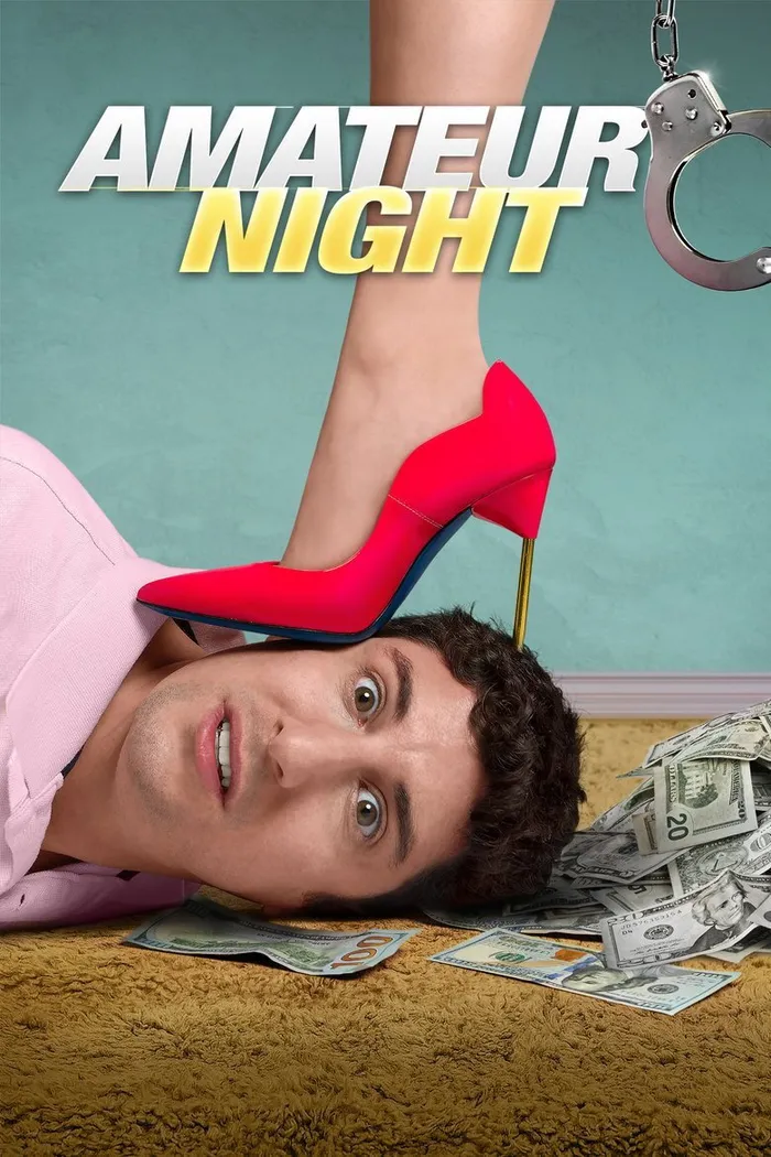 Все по-взрослому (2016) poster