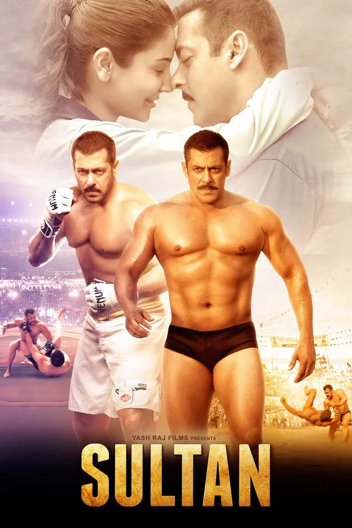 Султан (2016) poster
