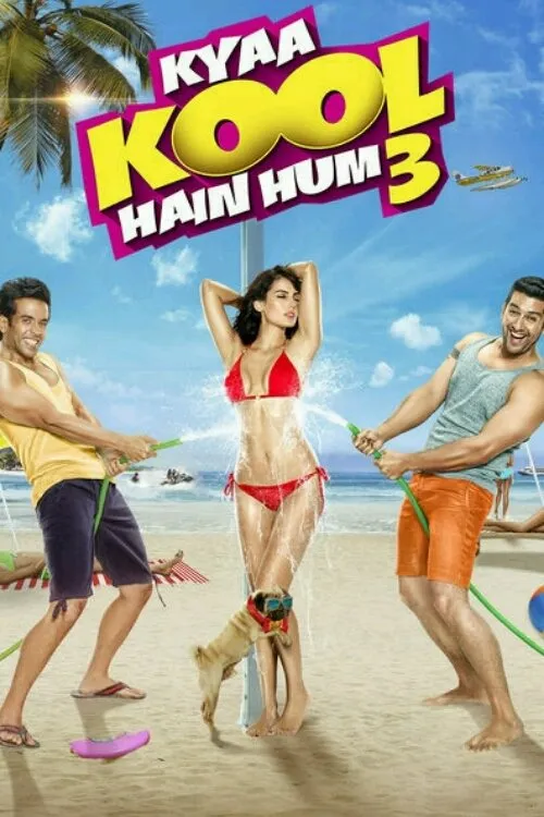 क्या कूल हैं हम 3 (2016) poster