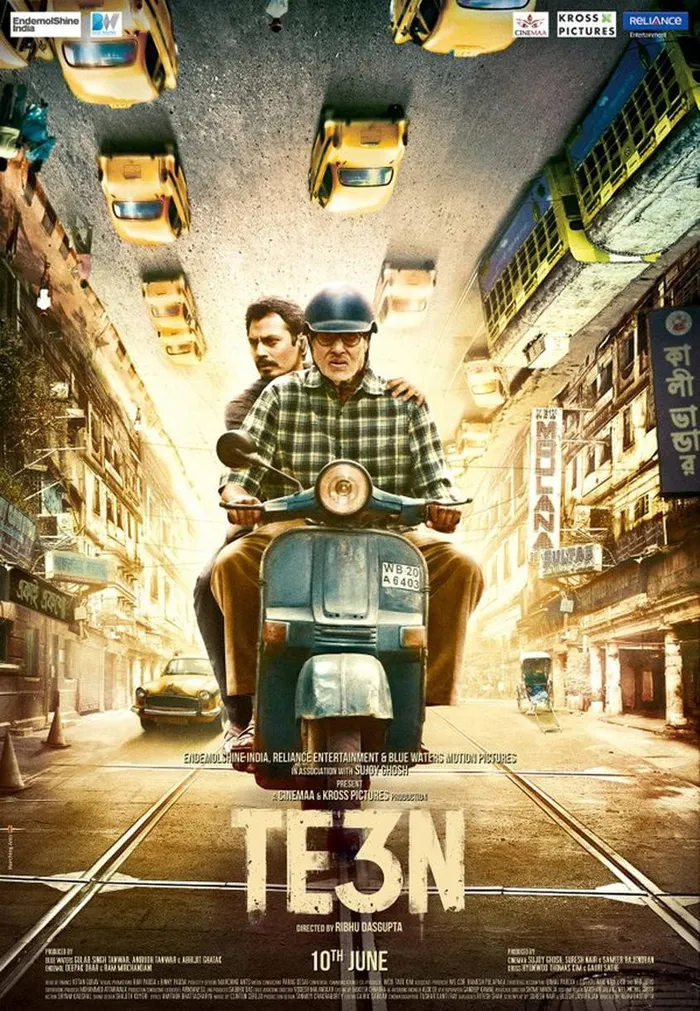Трое (2016) poster
