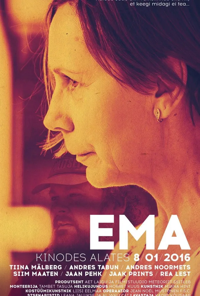 Мама (2016) poster
