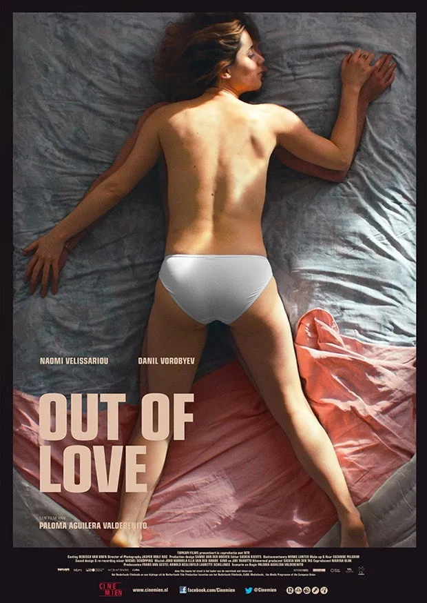 Out of Love (2016) poster