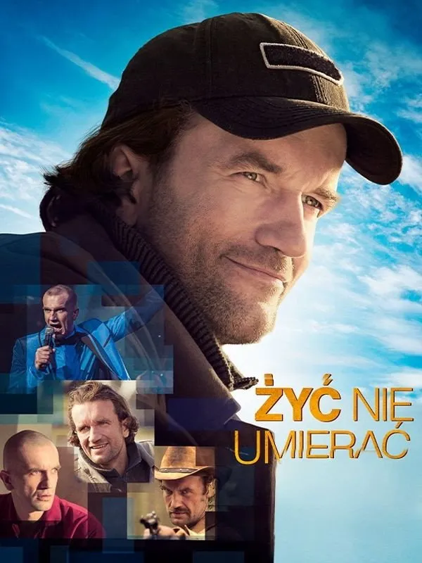 Жить, не умирать (2015) poster