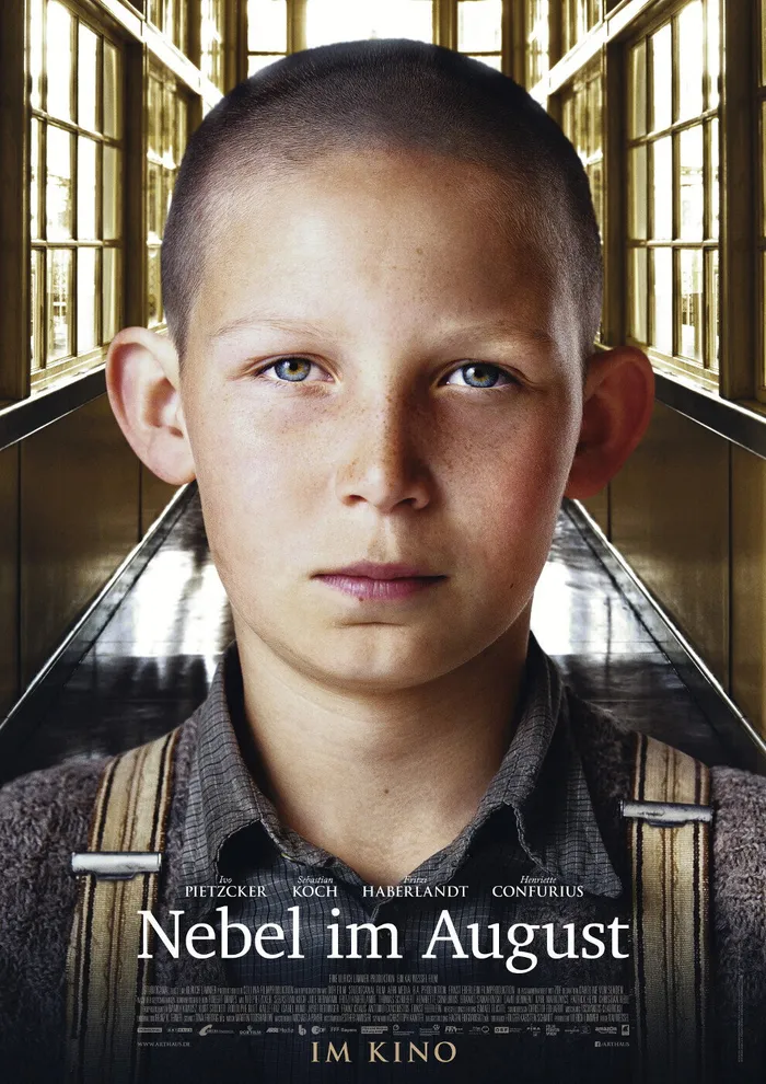 Августовский туман (2016)