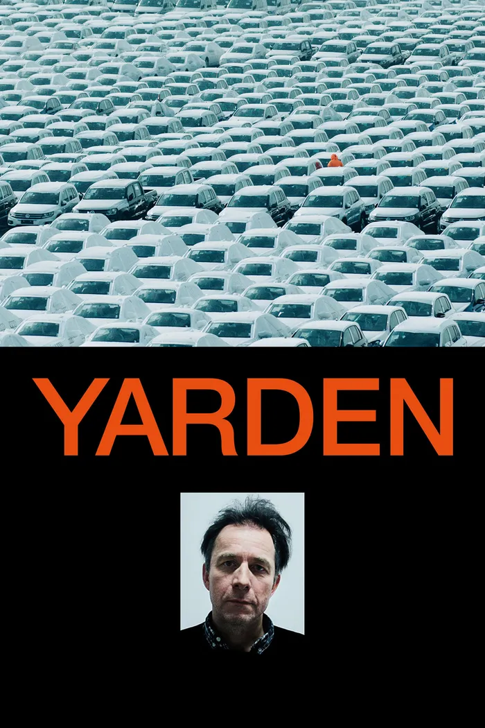 Ярден (2016) poster