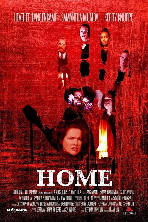 Дом (2016) poster