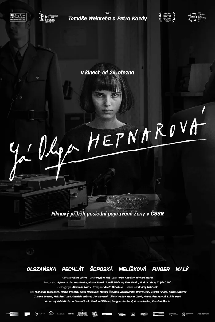 Я, Ольга Гепнарова (2016) poster