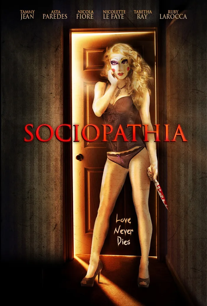 Социопатия (2015) poster