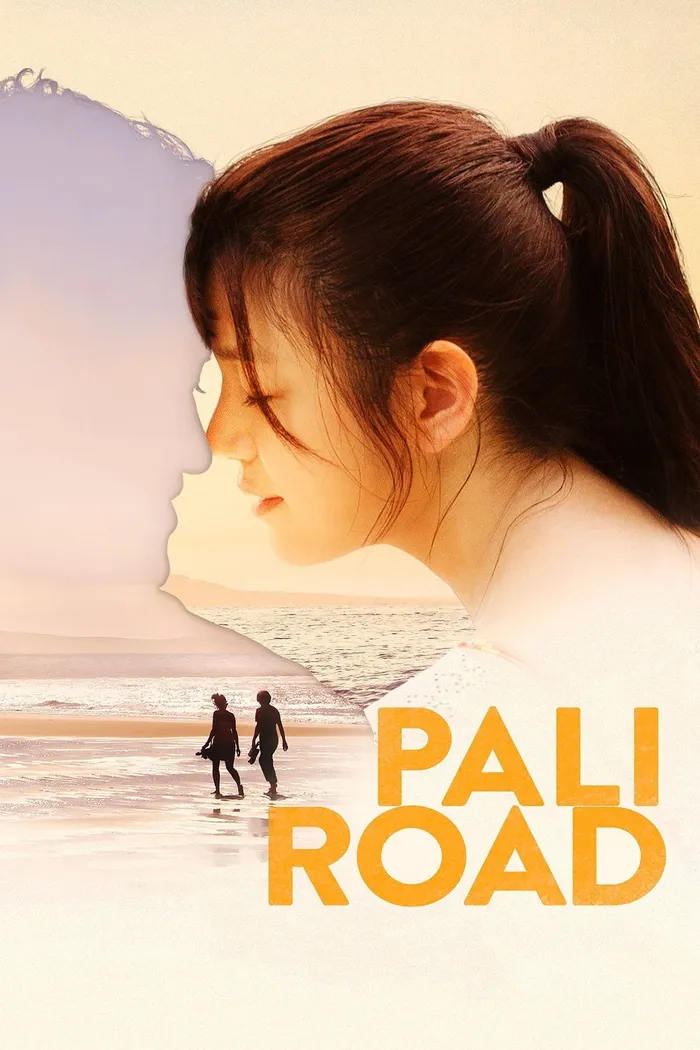 Pali Road (2015) poster