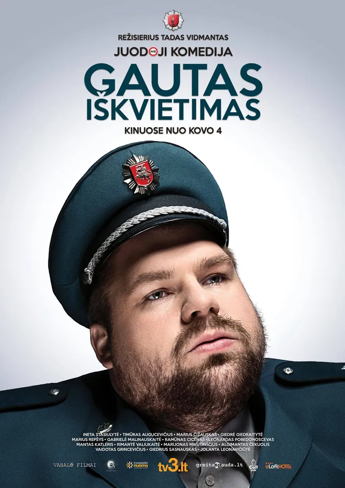 Gautas iškvietimas (2016) poster