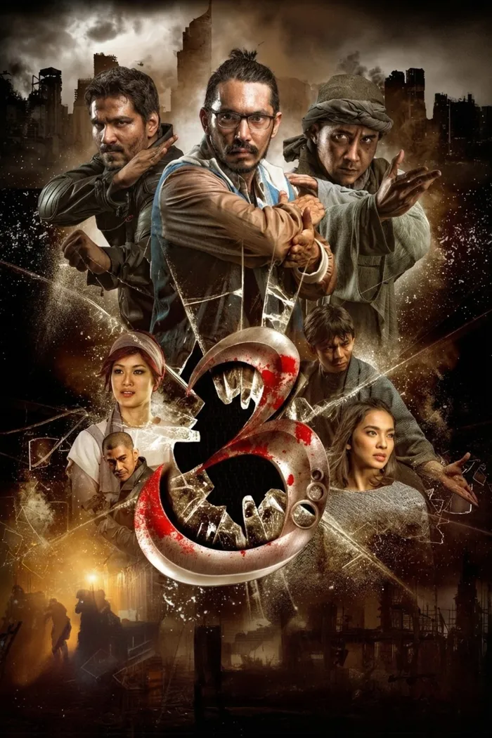 3 (2015) poster