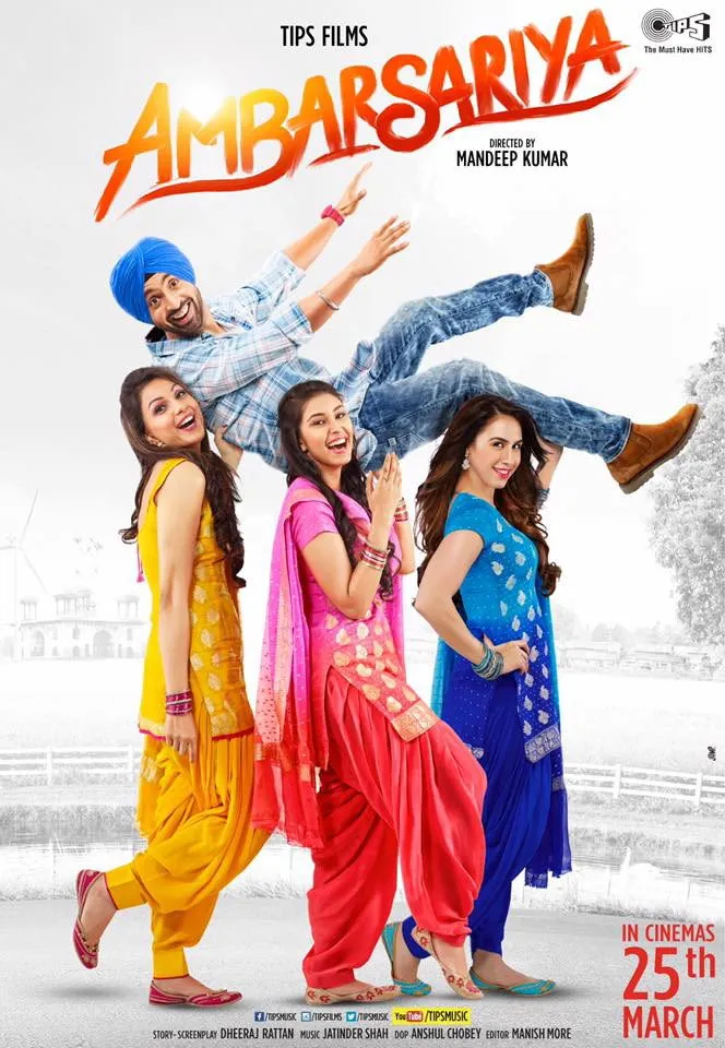 Ambarsariya (2016) poster