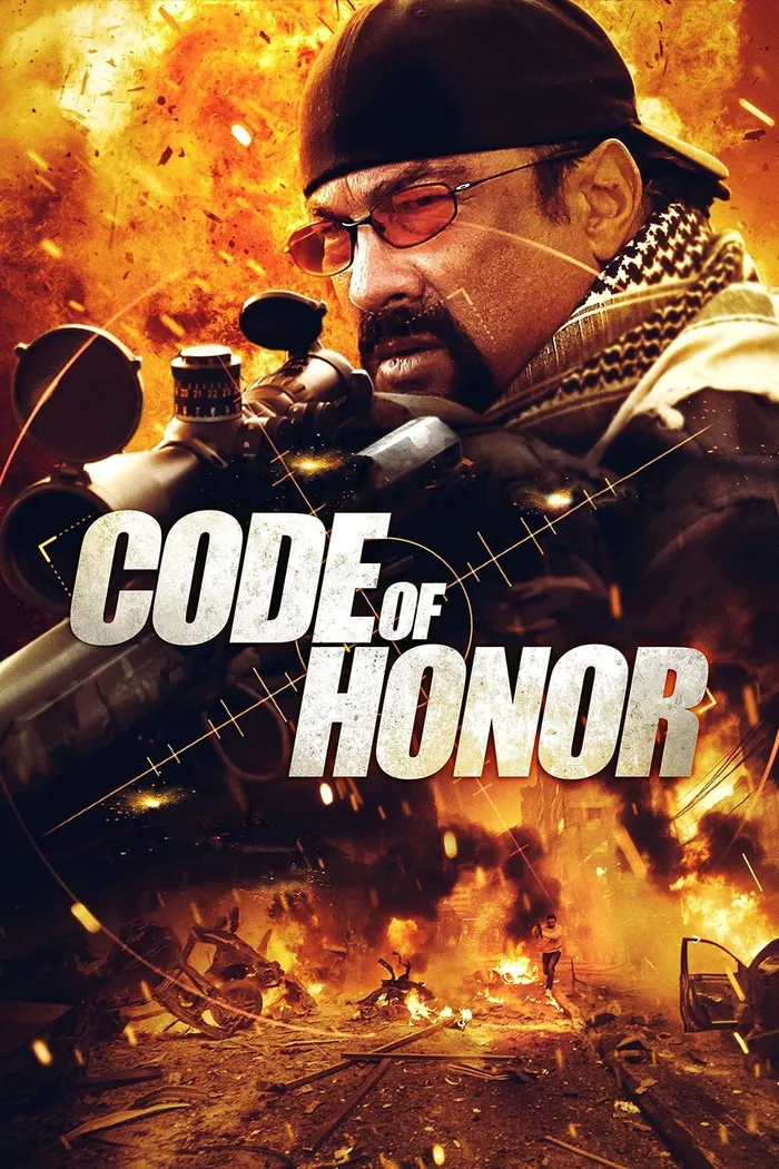 Кодекс чести (2016) poster