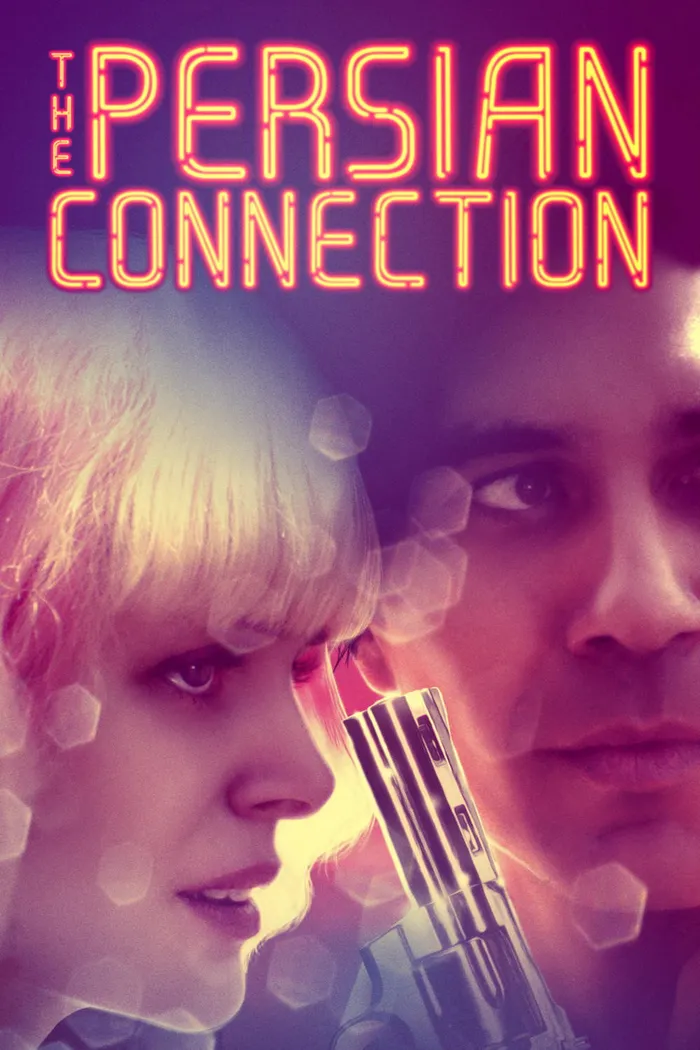 Одиночка (2016) poster