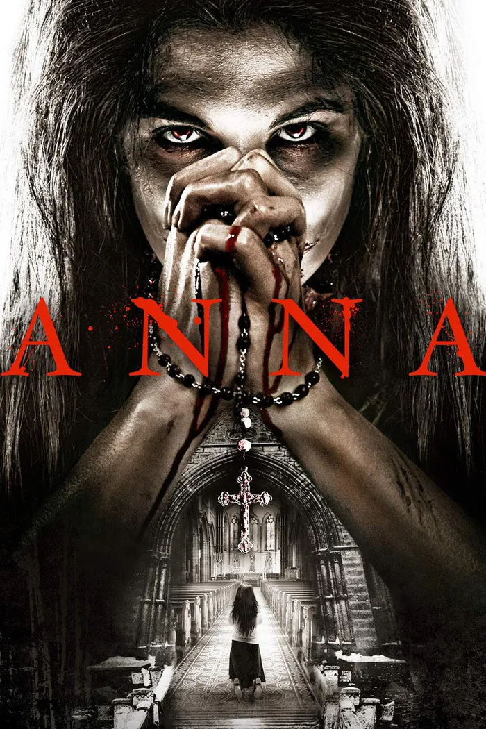 Подношение (2016) poster