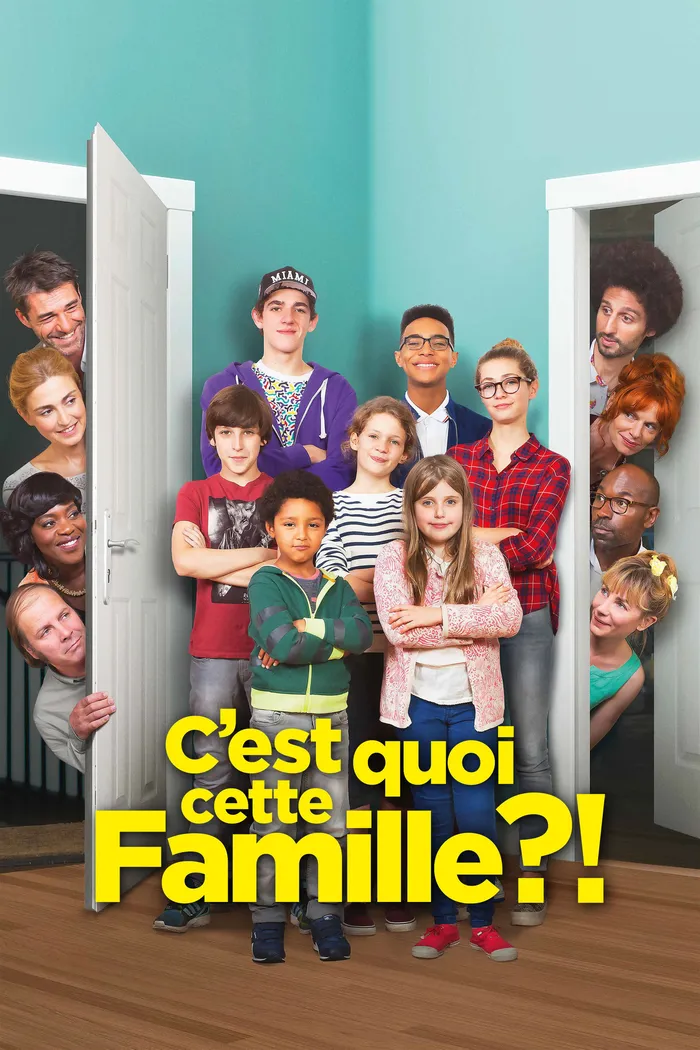 Что это за семейка?! (2016) poster