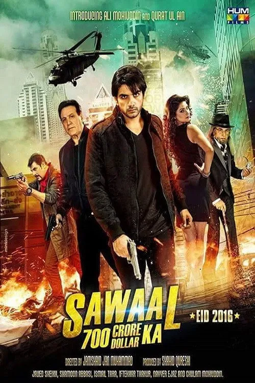 Sawaal 700 Crore Dollar Ka (2016) poster